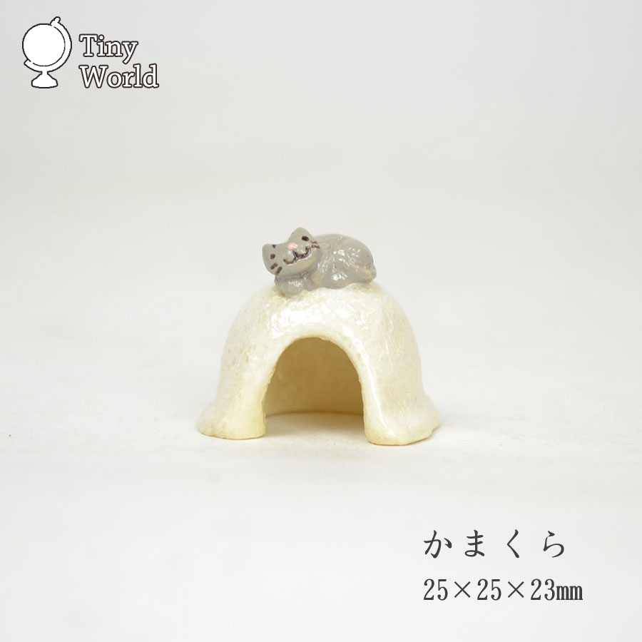 �����ˡ����� ���ޤ��� �ߥ˥��奢 ���ꥹ�ޥ�