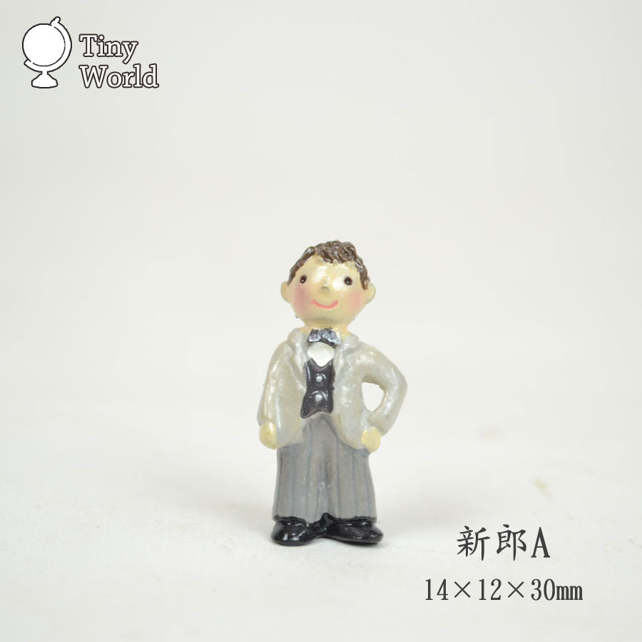 ˡ ϺA ߥ˥奢 ʪ