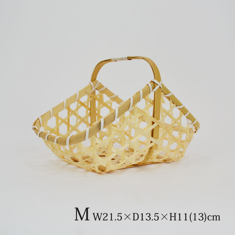 竹かご 山型 M 六つ目編み 透かし 台所 収納 インテリア