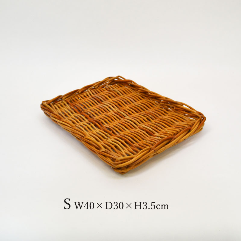 紅籐 ラタン製 パントレー 長角 S トレーバスケット 籐
