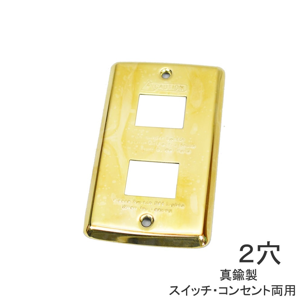 �����å����С� 2�� ����� �֥饹 ���󥻥�ȥ��С� �ͥ�