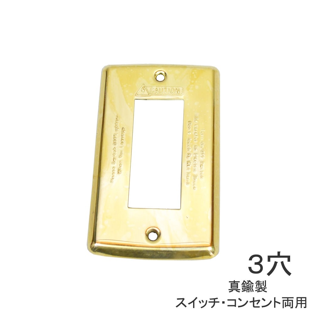 �����å����С� 3�� ����� �֥饹 ���󥻥�ȥ��С� �ͥ�