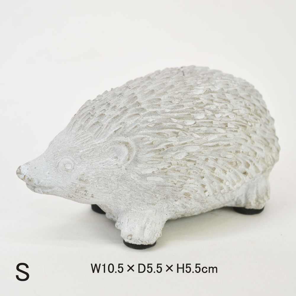 ガーデンオブジェ ハリネズミS ヘッジホッグ ブラン 置物