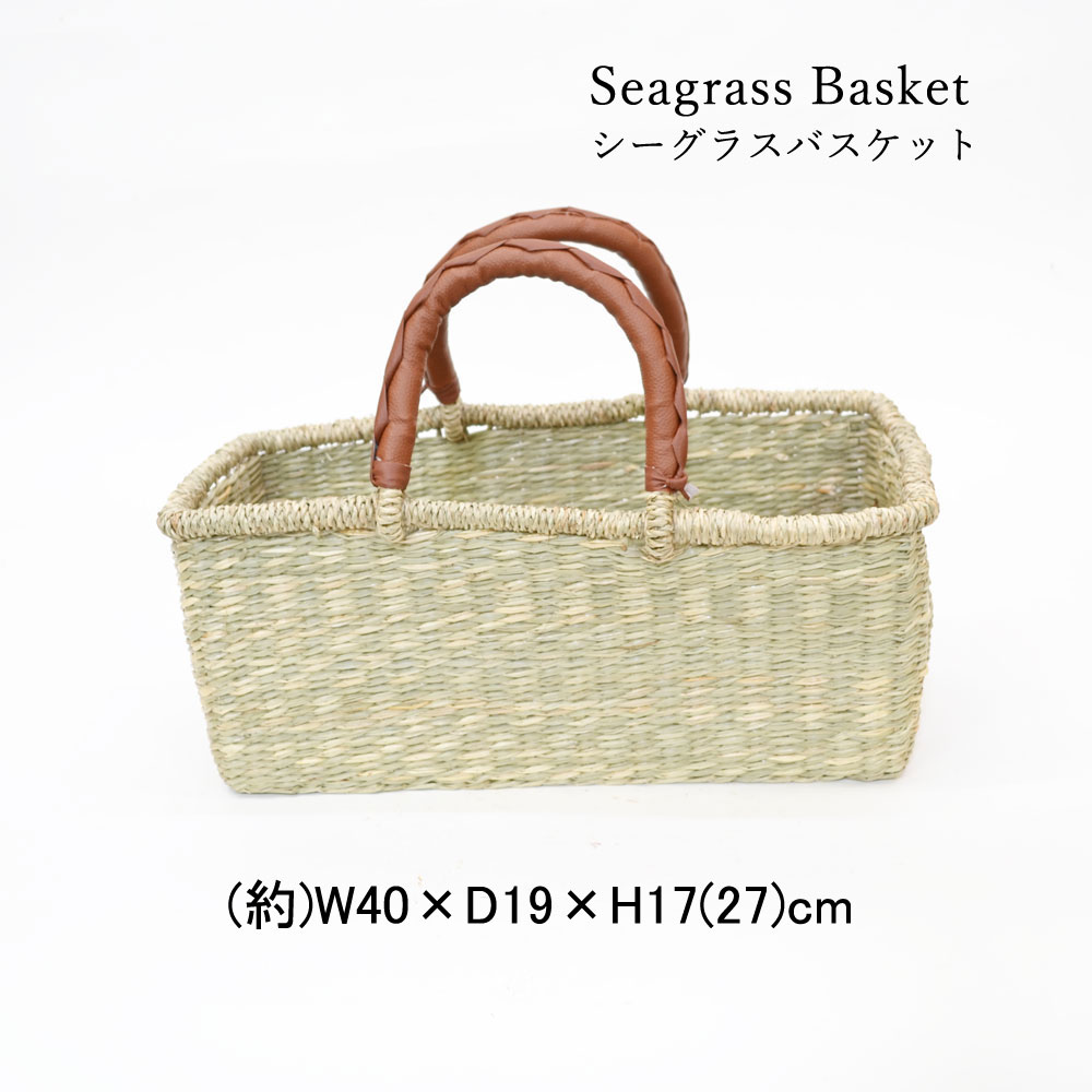 Plage カゴバッグ siesta SIESTA* MULTI BIKE PACK & BOTTLE POUCH - BLUE LUG BLOG
