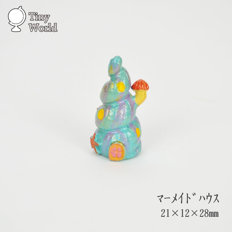DS028 ミニリビング
