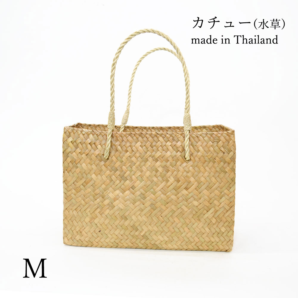 お値下げ　カチューカゴ　タイ製 000000002031_1_oFEFD0Z.jpg