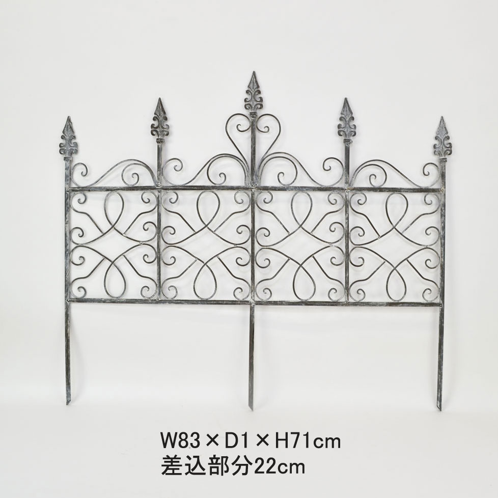 シャビーフェンスグレー アイアン ガーデンフェンス 庭 支柱