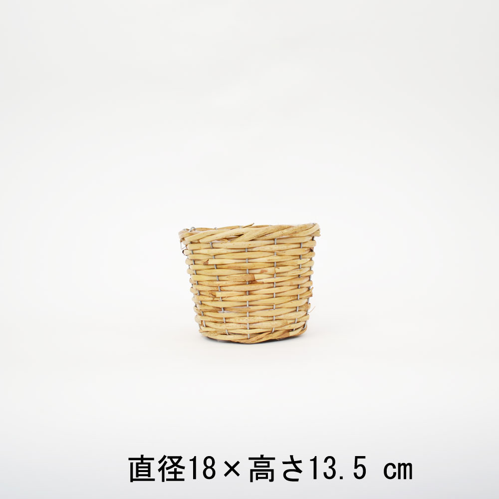 皮付きラタン鉢カバー SS プランターカバー 4号用 籐かご