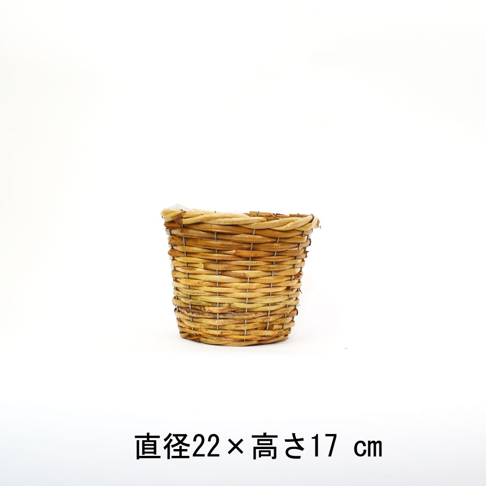 大型のラタンの籠　【直径50㎝】籐　籠　カゴ　脚付　鉢カバー　［送料込み］ 大型のラタンの籠 【直径50㎝】籐 籠 カゴ 脚付 鉢カバー ［送料