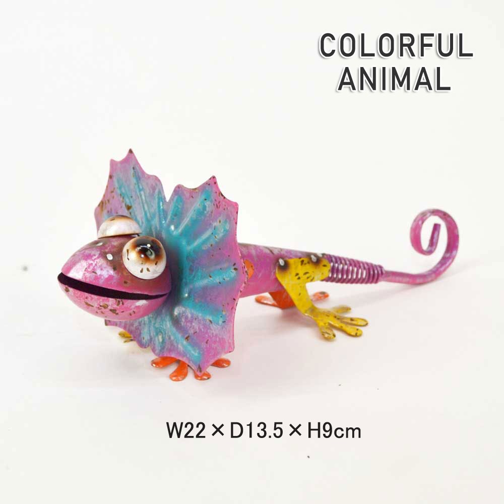 カラフルブリキ エリマキトカゲ ピンク カラーブリキ 置物