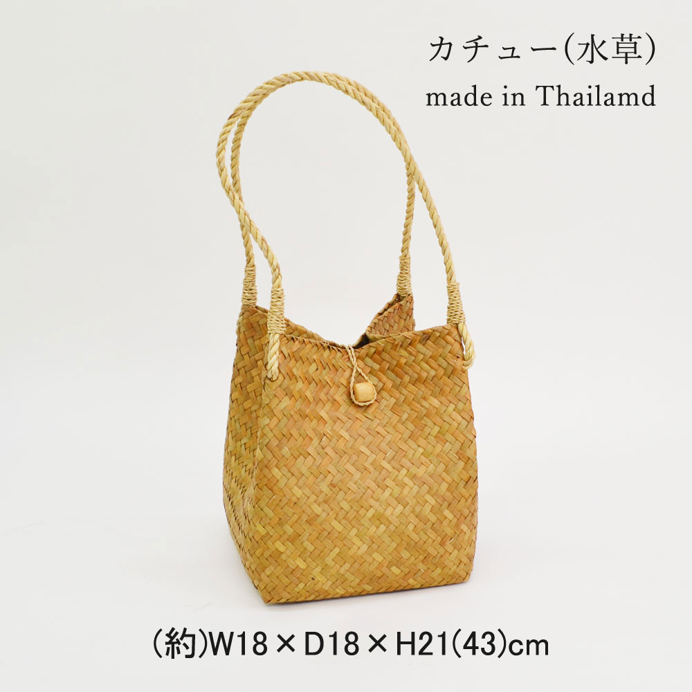 dept購入 水草 カチュー スクエアトートバッグ