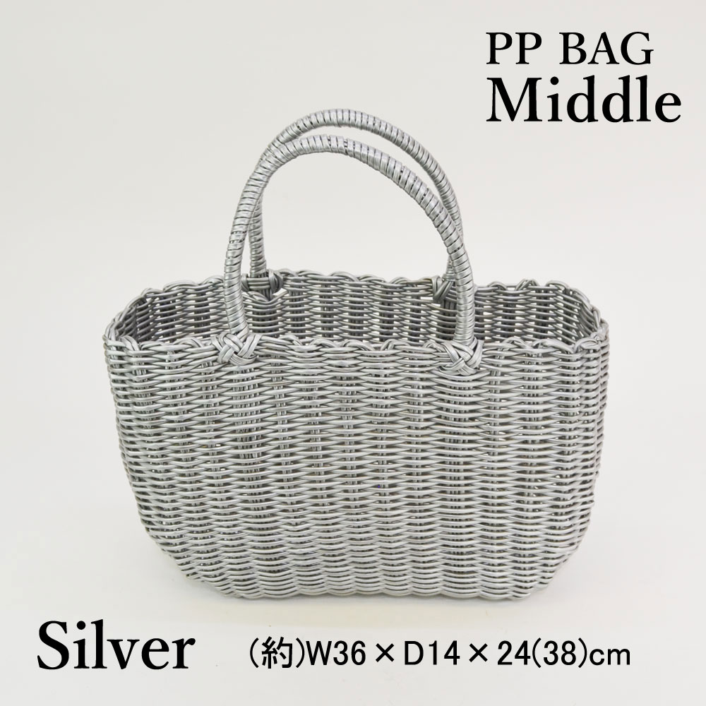 ANTEPRIMA シルバー かごバッグ 保存袋付き ANTEPRIMA シルバー かごバッグ 保存袋付き かごバッグ > (シルバー