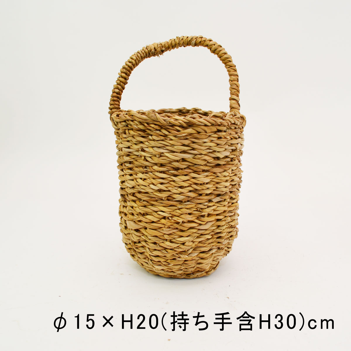 ホグラバスケット バレルL 深型ラウンド 一本手 ハンギング