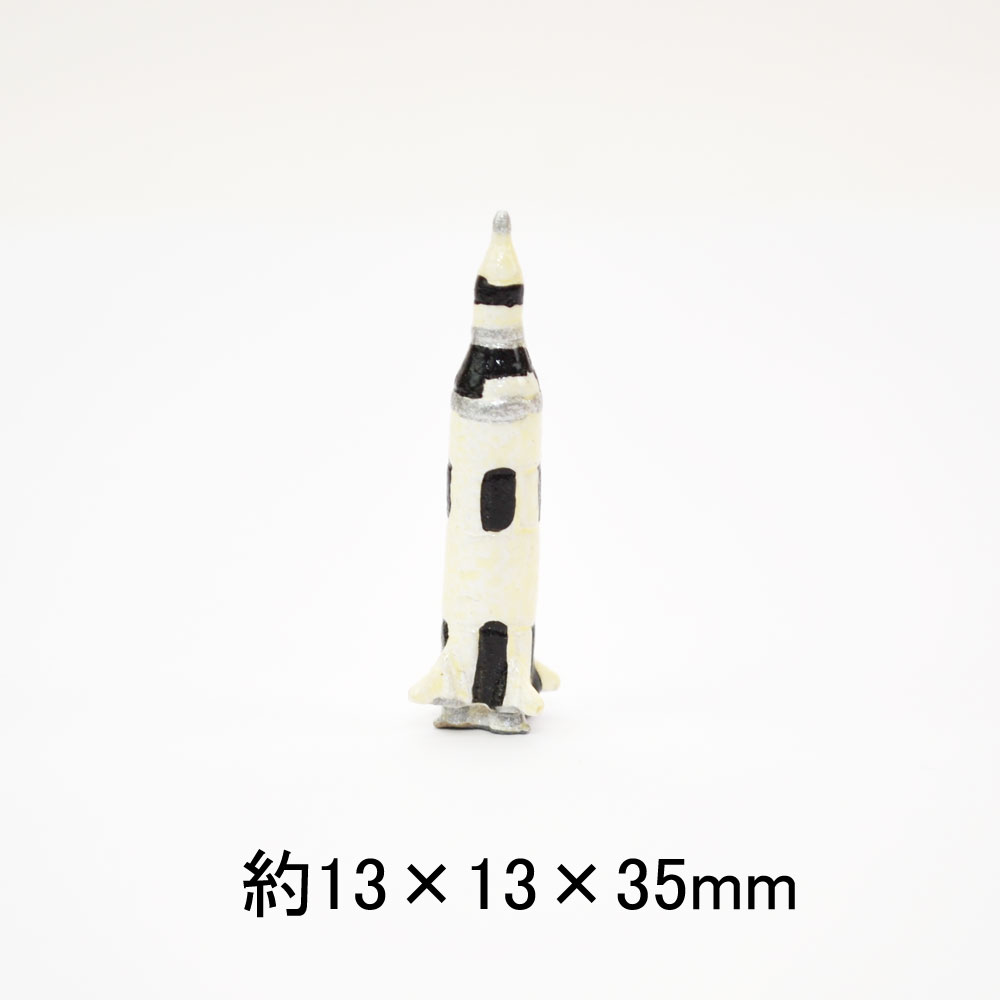 がっさん　ミニチュア　置物 水族館 お土産 シロクマ グッズ ガラス細工 ミニチュア 置物 フォー