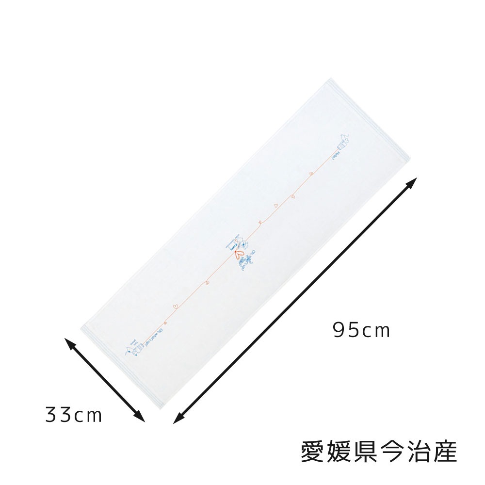 �Ϥ����⥬���� ������ ������ ������� ���������� �ޥ���