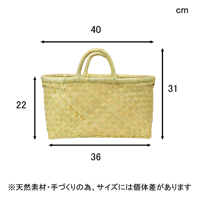 ����������Ĺ �ϥ�ɥ� �� �ʥ�����Х����å� ����