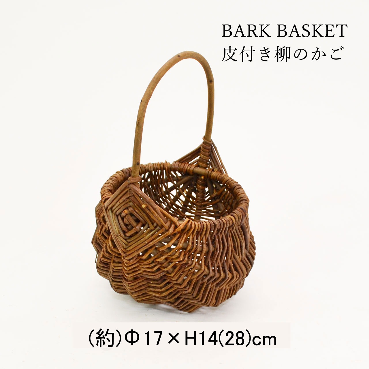 BARK BASKET BALL ���� ���դ��� �Х����å�