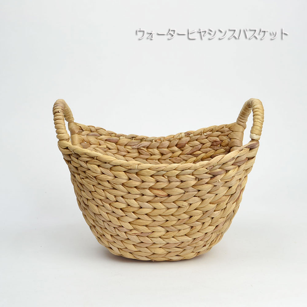 �����������ҥ䥷�󥹥Х����å� �������դ� �����᥵����