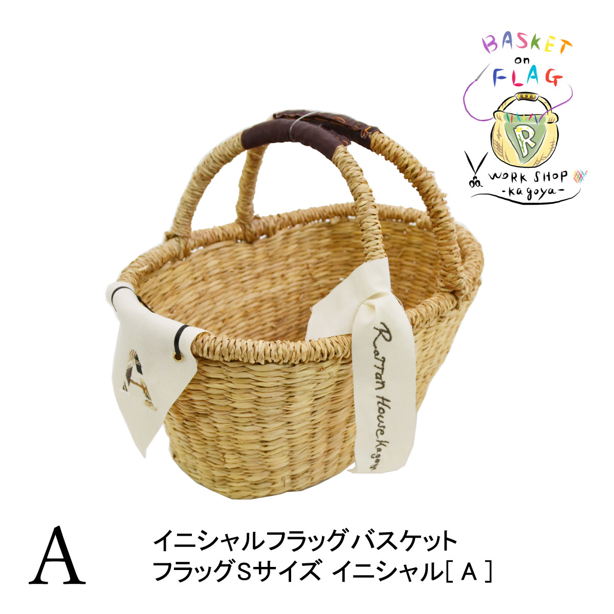 ���˥����ե�å��Х����å� A �������饹 �ʱ߷� 2�ܼ�