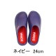 �����ǥ˥󥰥��塼�� �ͥ��ӡ� 24cm ������� �� ����