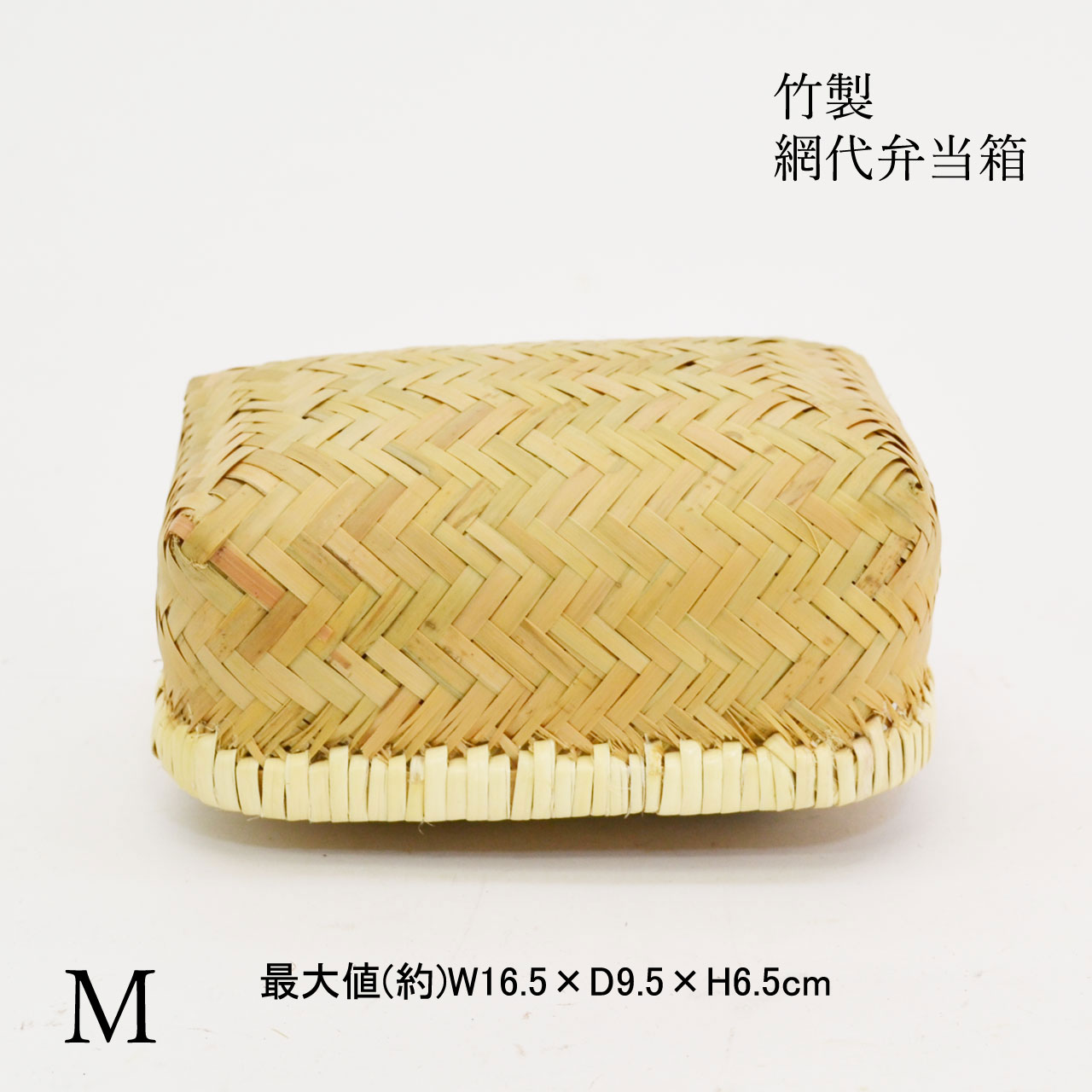 ���� ��������Ȣ ML 2size ���å� ���� ���ह��