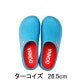 �����ǥ˥󥰥��塼�� ���������� 26.5cm ������� ��