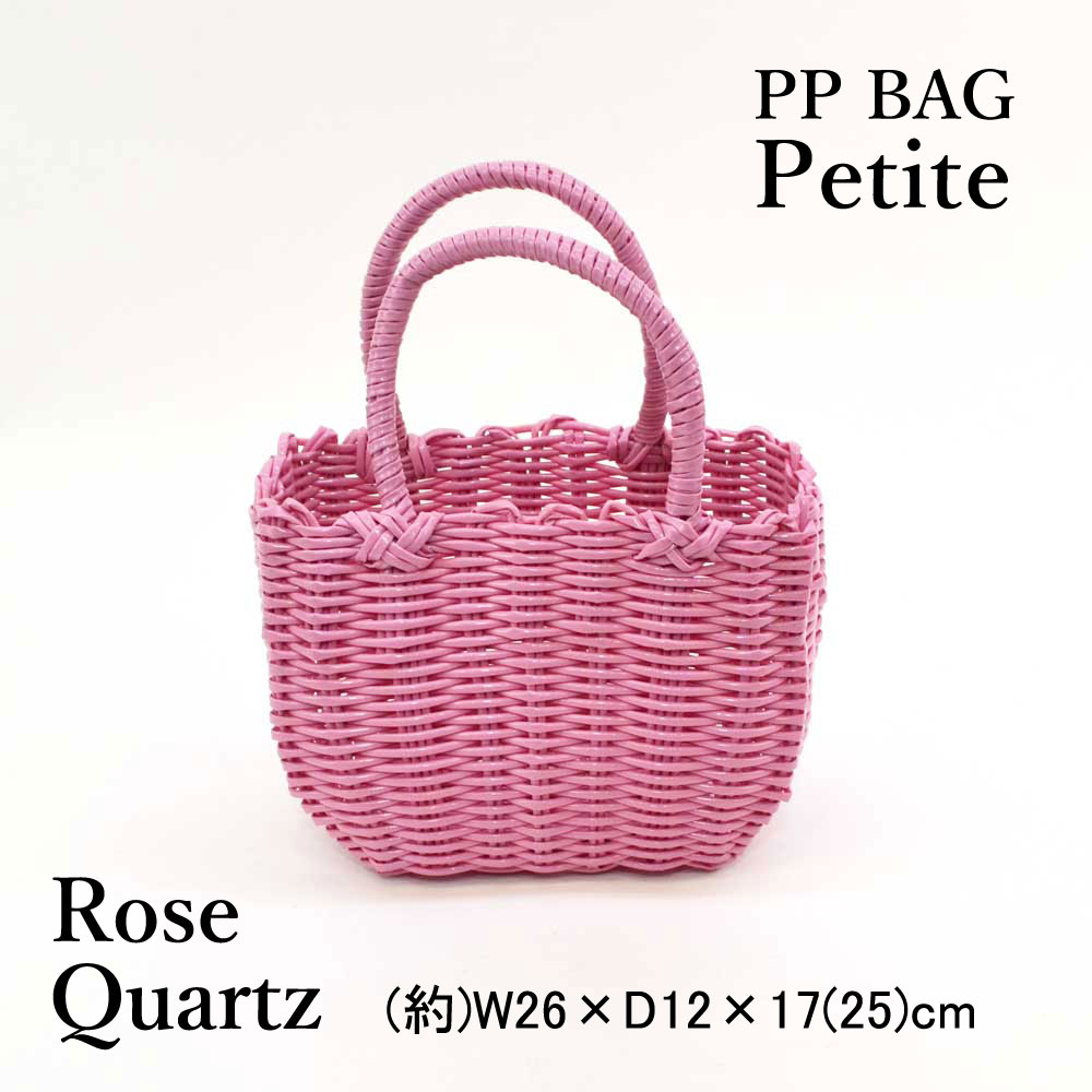 PP�Хå� �ץ������� �������������� �ӥˡ���Хå� ����