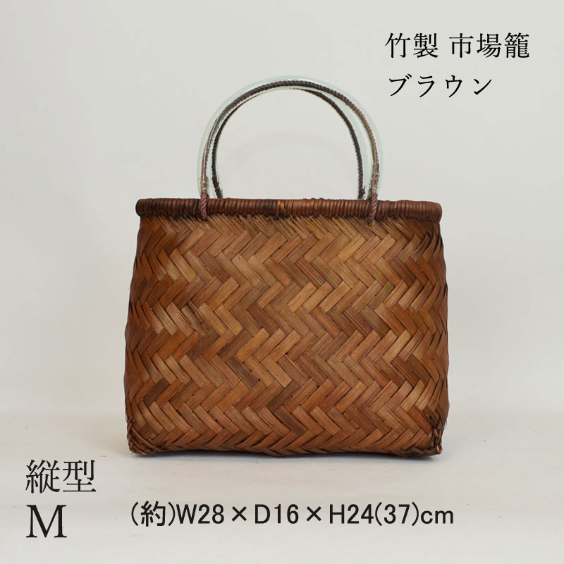 ���� �Ծ줫�� ���Ʒ�M �֥饦�� �ݤ����Хå� �Ծ���