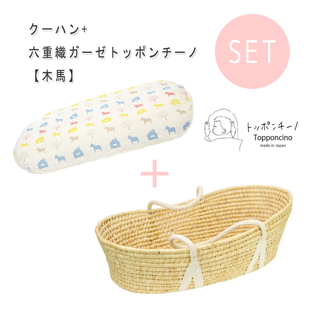 ϤƤΤդȤ ȥåݥ ϥ󥻥å 