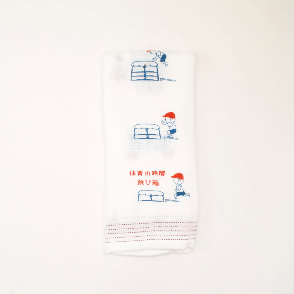 ��̤��������� ķ��Ȣ ���襤�� ������ �� �ΰ�λ���