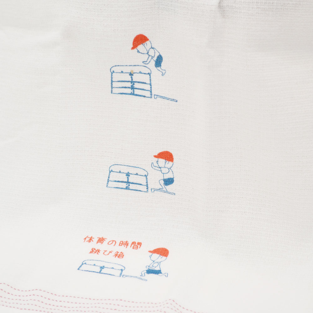 ��̤��������� ķ��Ȣ ���襤�� ������ �� �ΰ�λ���