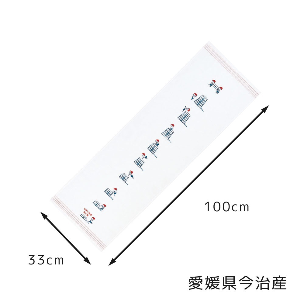 ��̤��������� ķ��Ȣ ���襤�� ������ �� �ΰ�λ���