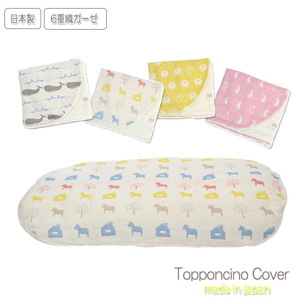 ϻ�ſ������� �ȥåݥ������ ���С� ñ�� ���� �����ؤ�