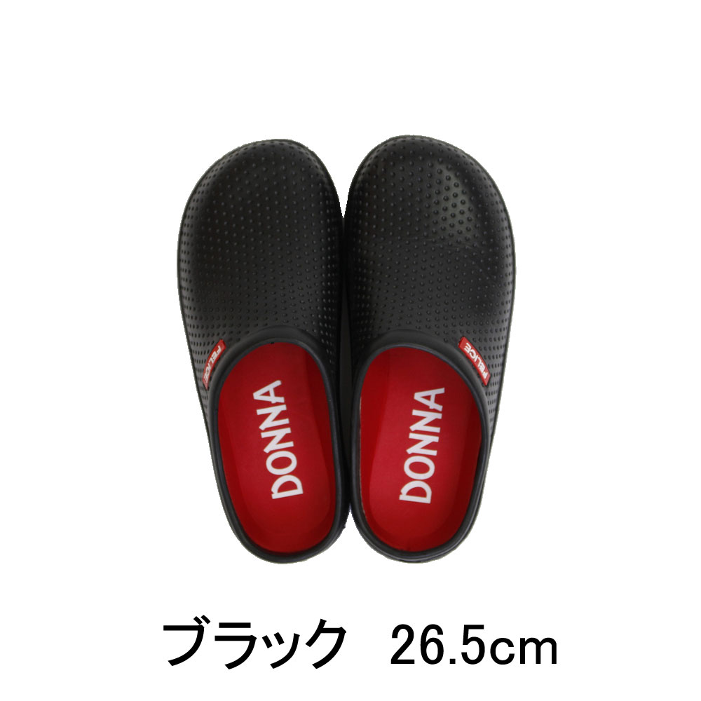�����ǥ˥󥰥��塼�� �֥�å� 26.5cm ������� ��