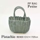 PP�Хå� �ץ������� �ԥ������� �ӥˡ���Хå� ����