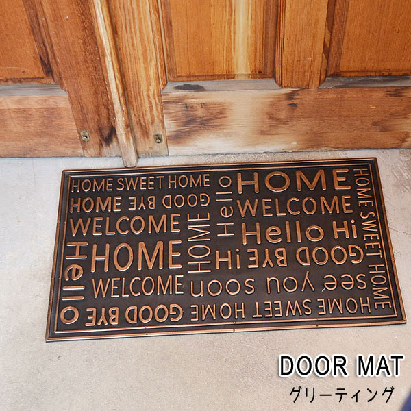 С ޥå  ꡼ƥ  إޥå 륫  ʥޥå ť Ȥ ޯ 졼 Ź Ҥν welcome  зޤ åʥǥ ɥޥå Сޥå  ѻ