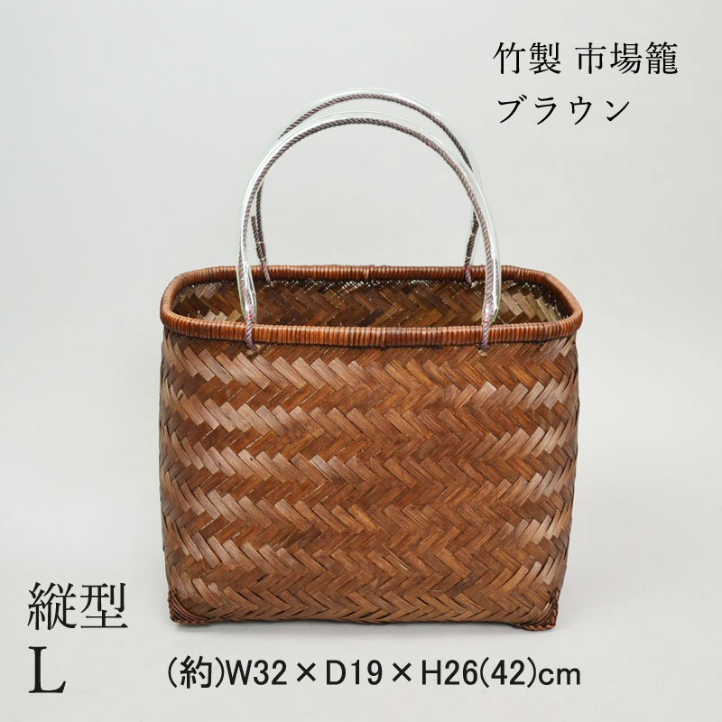 ���� �Ծ줫�� ���Ʒ�L �֥饦�� �ݤ����Хå� �Ծ���