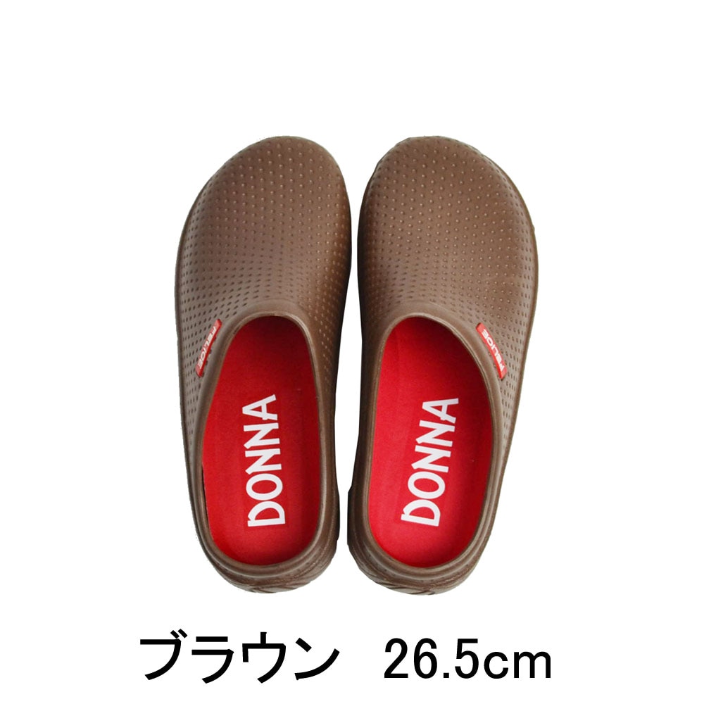 ǥ˥󥰥塼 ֥饦 26.5cm  