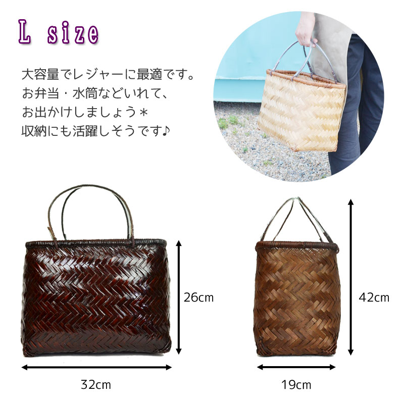 ���� �Ծ줫�� ���Ʒ�L �������֥饦�� �ݤ����Хå� ����