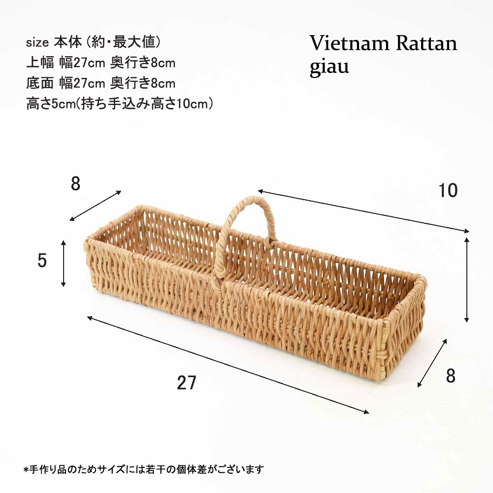 ���� �ϥ�ɥ��դ� ���ȥ�꡼������ ���ȥ�꡼�Х����å�