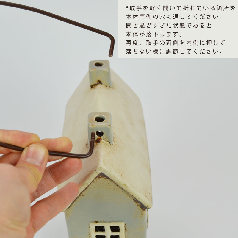 �����ɥ�ϥ��� �⥹�����ȥϥ��� ƫ�� �㸯�� ���졼
