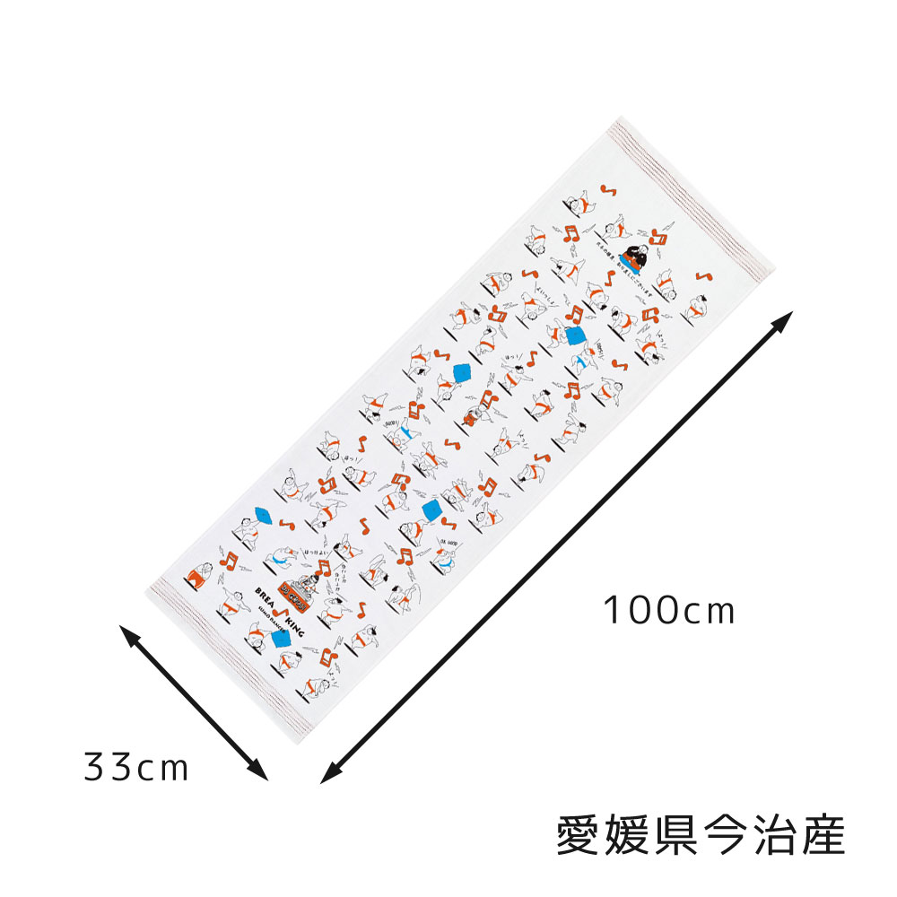 ��̤��������� ���⤦�֥쥤���� ���襤�� ������ ���� ��