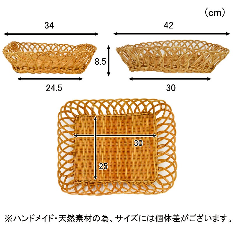 �饿�����ѥ�ȥ졼 L �ȥ쥤 �ۤ��� �Х����å� ��Ǽ