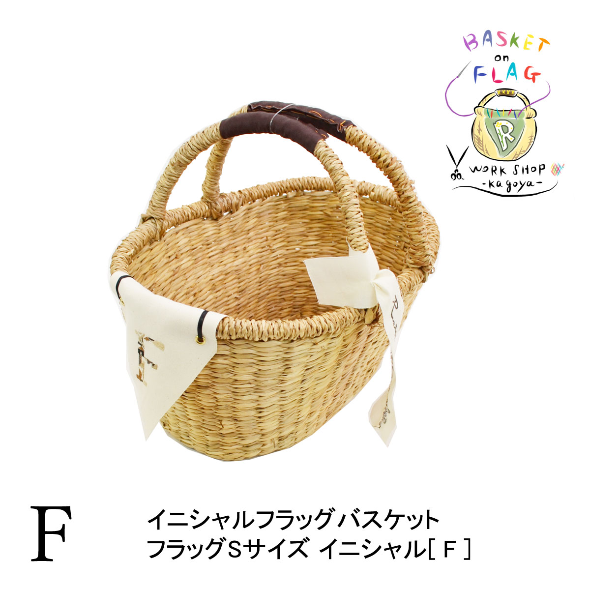 ���˥����ե�å��Х����å� F �������饹 �ʱ߷� 2�ܼ�