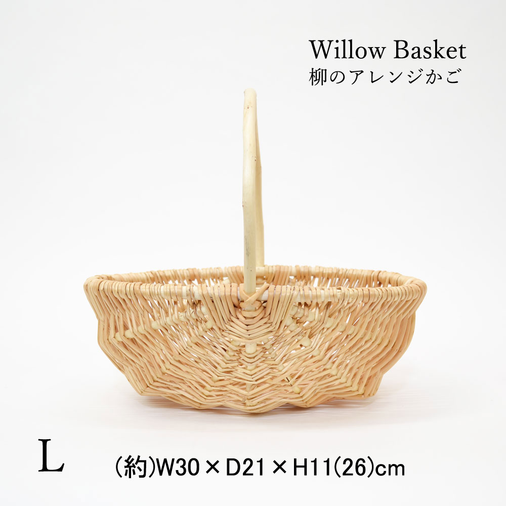 �� ����󥸥Х����å� �ʥ����� �����Х� L ���� ����