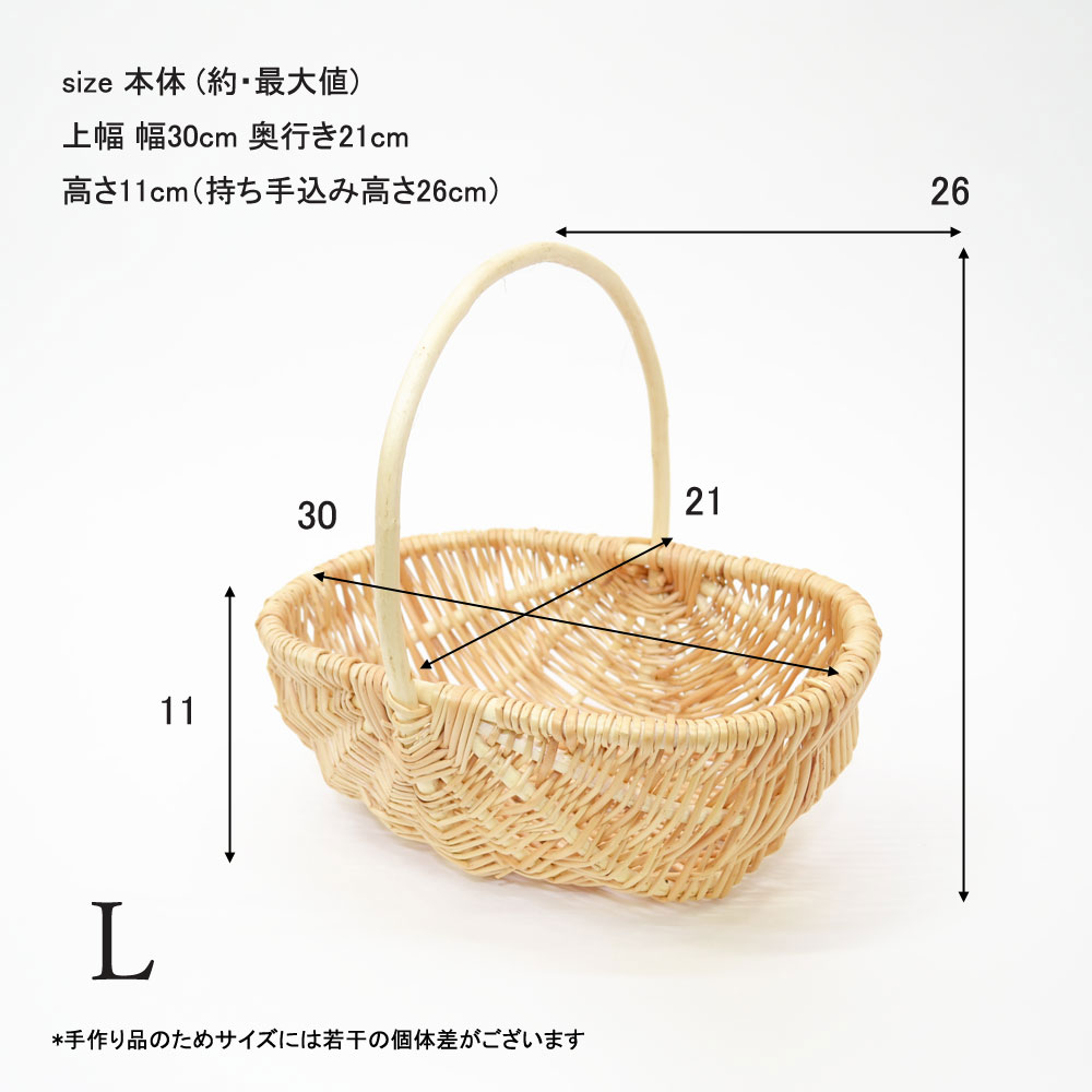 �� ����󥸥Х����å� �ʥ����� �����Х� L ���� ����