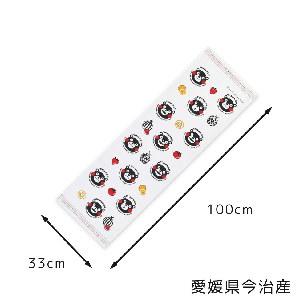 ��̤��������� ���ޥ��ӥå����ޥ��� ���襤�� ������ ��