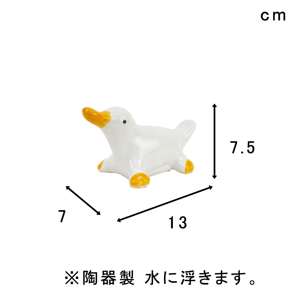 ⤭ Υϥ  ⤭ ƫ ȭ ȭѾ