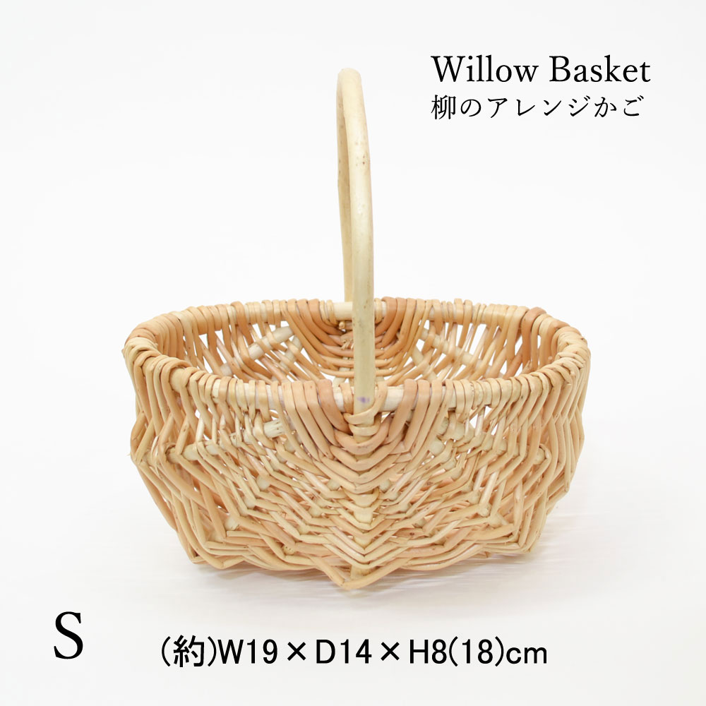 �� ����󥸥Х����å� �ʥ����� �����Х� S ���� ����