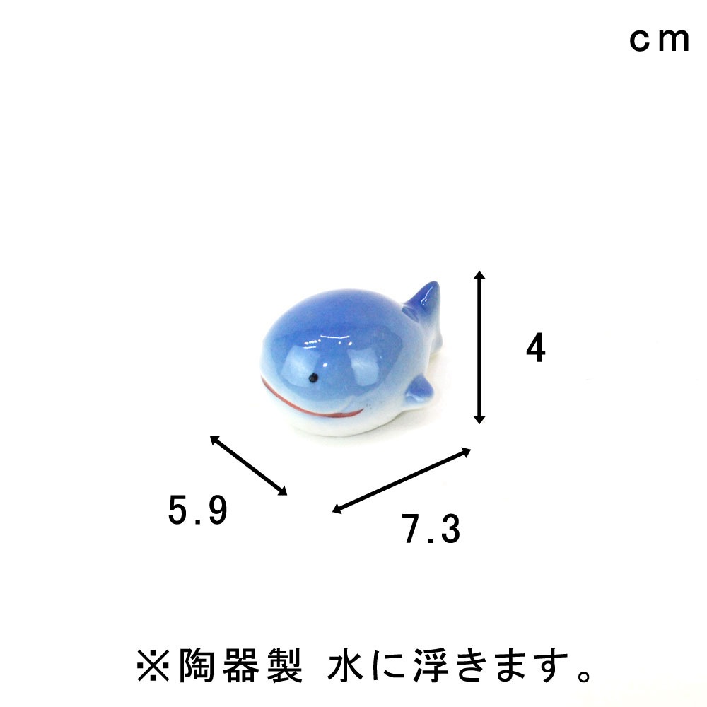 ⤭ S   ⤭ ƫ ȭ ȭ